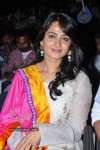 Anushka at Nanna Movie Audio Launch - 13 of 56