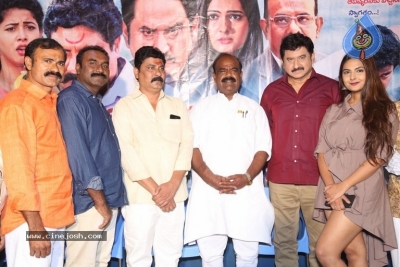 Anuvamshikatha Movie Trailer Launch - 2 of 6