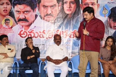 Anuvamshikatha Movie Trailer Launch - 4 of 6