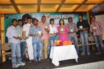 Anwar Movie Audio Launch - 4 of 36