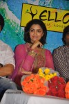 Anwar Movie Audio Launch - 18 of 36