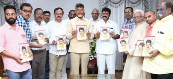 AP CM Releases India Today Special Issue on Balakrishna - 6 of 31