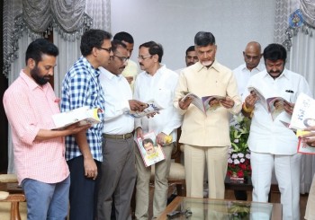 AP CM Releases India Today Special Issue on Balakrishna - 14 of 31