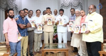 AP CM Releases India Today Special Issue on Balakrishna - 15 of 31