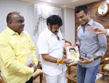 AP CM Releases India Today Special Issue on Balakrishna - 23 of 31