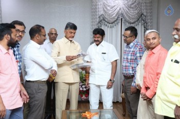 AP CM Releases India Today Special Issue on Balakrishna - 24 of 31