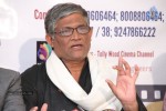AP State Level Short Film Contest PM - 49 of 54