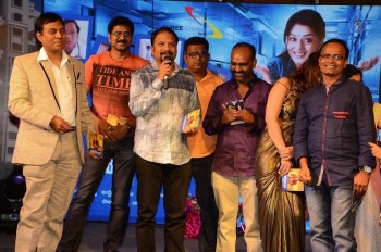 Apartment Movie Audio Launch - 5 of 19