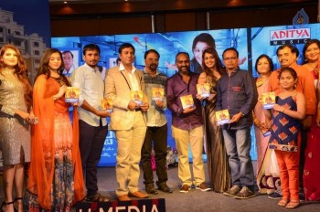 Apartment Movie Audio Launch - 14 of 19