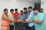 Appatlo Okadundevaadu Movie Opening - 4 of 12