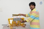 Appatlo Okadundevaadu Movie Opening - 5 of 12