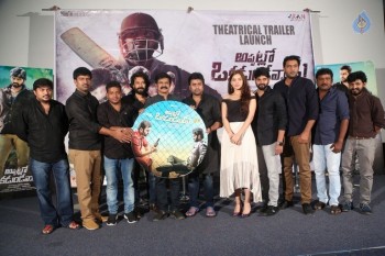 Appatlo Okadundevadu Audio Launch - 12 of 42