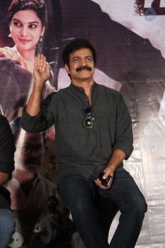 Appatlo Okadundevadu Audio Launch - 13 of 42