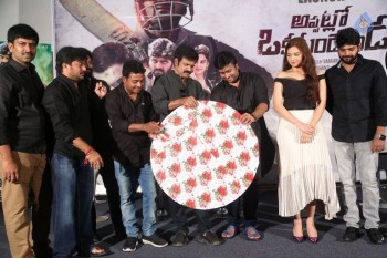 Appatlo Okadundevadu Audio Launch - 16 of 42