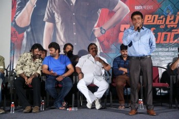 Appatlo Okadundevadu Movie Success Meet - 4 of 39