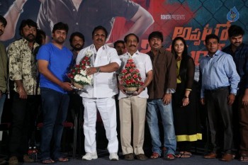 Appatlo Okadundevadu Movie Success Meet - 5 of 39