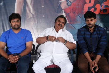 Appatlo Okadundevadu Movie Success Meet - 14 of 39