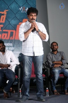 Appatlo Okadundevadu Movie Success Meet - 19 of 39