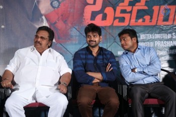 Appatlo Okadundevadu Movie Success Meet - 20 of 39