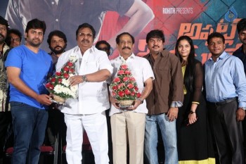 Appatlo Okadundevadu Movie Success Meet - 35 of 39