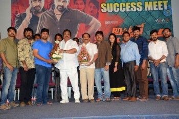 Appatlo Okadundevadu Movie Success Meet - 36 of 39