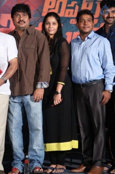 Appatlo Okadundevadu Movie Success Meet - 37 of 39