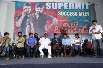 Appatlo Okadundevadu Movie Success Meet - 38 of 39