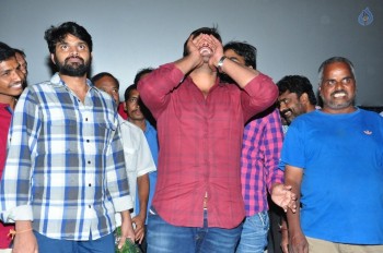 Appatlo Okadundevadu Theatre Coverage Photos - 3 of 61