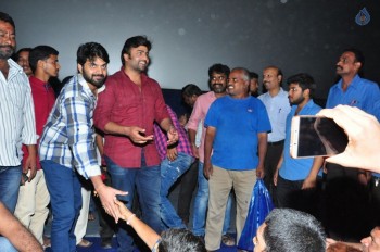 Appatlo Okadundevadu Theatre Coverage Photos - 18 of 61