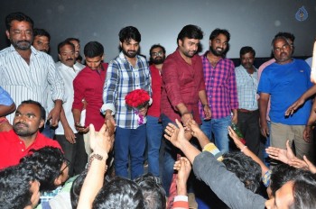 Appatlo Okadundevadu Theatre Coverage Photos - 53 of 61