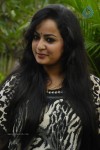Appuchi Gramam Tamil Movie Audio Launch - 8 of 100