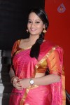 Appuchi Gramam Tamil Movie Audio Launch - 13 of 100