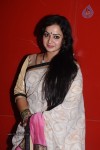 Appuchi Gramam Tamil Movie Audio Launch - 36 of 100