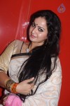 Appuchi Gramam Tamil Movie Audio Launch - 63 of 100