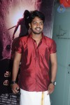 Appuchi Gramam Tamil Movie Audio Launch - 86 of 100