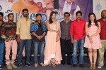 Appudala Eppudila Movie Teaser Launch - 5 of 47