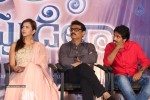 Appudala Eppudila Movie Teaser Launch - 12 of 47