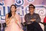 Appudala Eppudila Movie Teaser Launch - 21 of 47