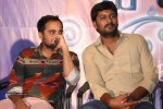 Appudala Eppudila Movie Teaser Launch - 30 of 47