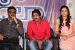 Appudala Eppudila Movie Teaser Launch - 35 of 47