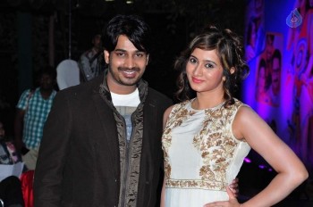 Appudala Ippudila Audio Launch 1 - 25 of 62