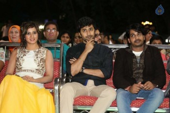 Appudala Ippudila Audio Launch 1 - 30 of 62