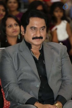 Appudala Ippudila Audio Launch 1 - 31 of 62