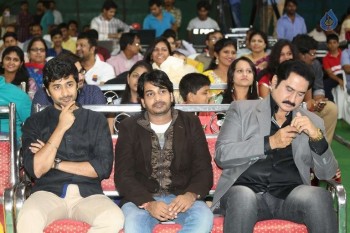 Appudala Ippudila Audio Launch 1 - 40 of 62