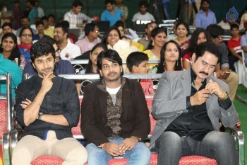 Appudala Ippudila Audio Launch 1 - 19 of 62