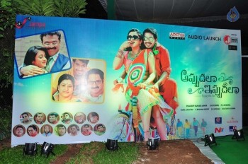 Appudala Ippudila Audio Launch 1 - 34 of 62