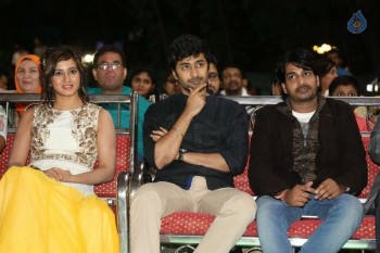 Appudala Ippudila Audio Launch 1 - 44 of 62