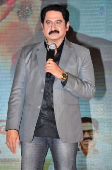 Appudala Ippudila Audio Launch 2 - 4 of 45