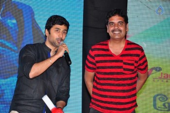 Appudala Ippudila Audio Launch 2 - 16 of 45