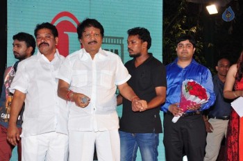 Appudala Ippudila Audio Launch 2 - 31 of 45